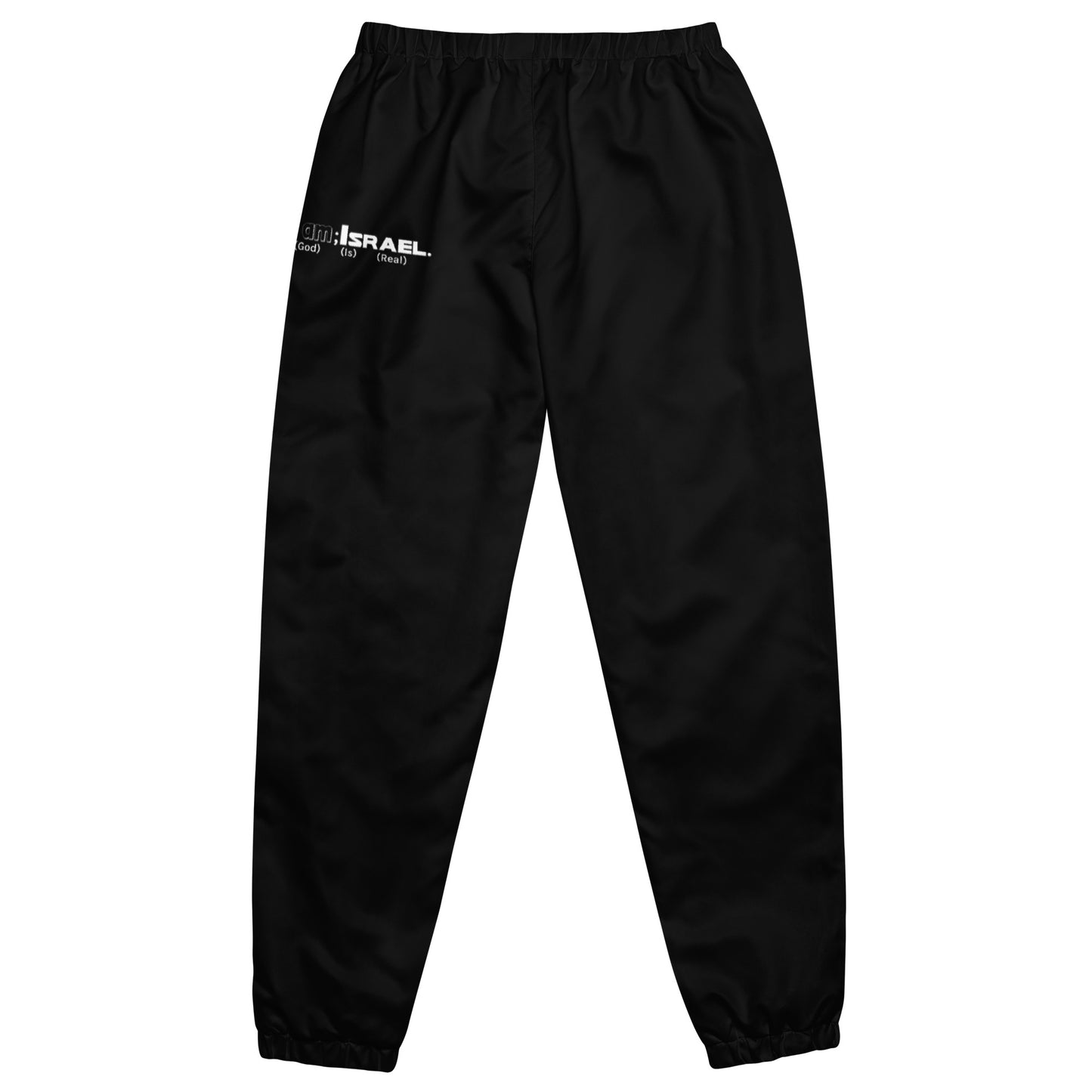 I Am: Israel Windbreaker